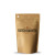 Dutch Barista Coffee Nicaragua - Legacy Variety