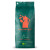 Hausbrandt BIO Kaffee
