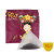 Or Tea? Queen Berry